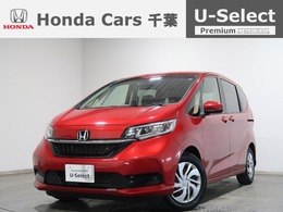 ホンダ フリード+ 1.5 G ホンダセンシング 2年保証付　運転支援　ドラレコ　Bカメラ
