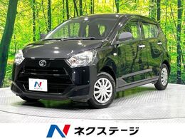 ダイハツ ミライース 660 L SAIII 禁煙車 スマートアシスト3 純正CDオーディ