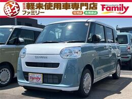 ダイハツ ムーヴキャンバス 660 ストライプス X 両側電動スライドドア 届出済未使用車 スマ