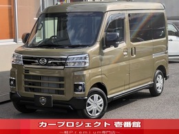 ダイハツ アトレー 660 RS (純正ナビTV/視界補助パック/ドラレコ/ETC)