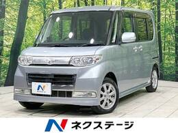 ダイハツ タント 660 カスタム X リミテッド 禁煙車 電動スライドドア スマートキー