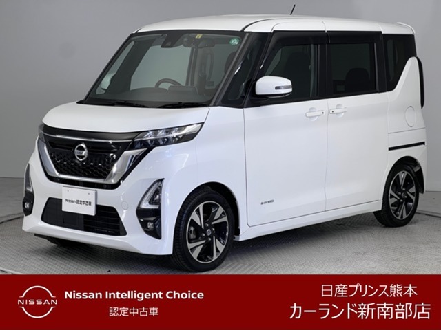 クリック頂きましてありがとうございます。　当店は、日産正規ディーラーの日産プリンス熊本販売(株)　カーランド新南部店です。
