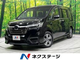 ホンダ ステップワゴン 2.0 スパーダ ハイブリッド G ホンダセンシング 両側電動ドア　後席モニター　純正9型ナビ