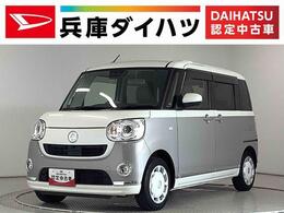 ダイハツ ムーヴキャンバス 660 G メイクアップ リミテッド SAIII 走行無制限1年保証　両側電動スライドドア