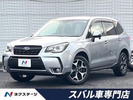 スバル フォレスター 2.0 S リミテッド 4WD 純正SDナビ　バックカメラ　寒冷地仕様　衝