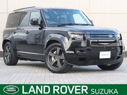 ランドローバー ディフェンダー 110 Xダイナミック HSE 3.0L D300 ディーゼルターボ 4WD 認定中古車 禁煙車 ディーゼル スマートキ