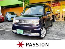 ダイハツ ムーヴコンテ 660 カスタム RS 車検2年　アイドリングストップ