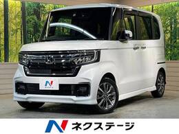 ホンダ N-BOX カスタム 660 L 純正ナビ バックカメラ 両側パワスラ 禁煙