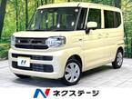 660 ハイブリッド G