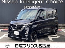 日産 ルークス 660 ハイウェイスターX ハンズフリー両側オートスライドドア