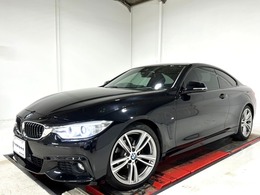 BMW 4シリーズクーペ 420i Mスポーツ 禁煙車/サンルーフ/ACC/純正19AW/ナビTV