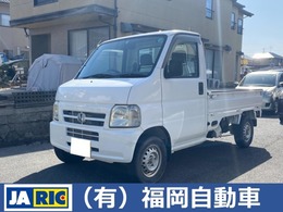 ホンダ アクティトラック 660 SDX 4WD 3方開　作業灯