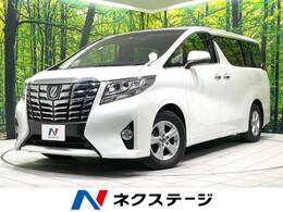 トヨタ アルファード 2.5 X サンルーフ 純正10型ナビ 後席モニター