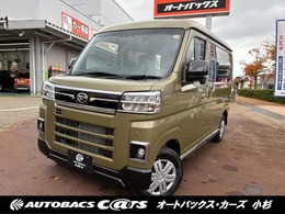 ダイハツ アトレー 660 RS 4WD 