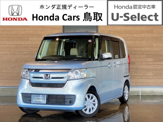 当店の在庫車は全て弊社ごユーザー様の下取り車・買取車の中から厳選させていただいたお車のみを商品化◎購入後の安心感も含めて自信をもっておすすめさせていただきます！
