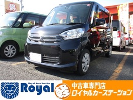 三菱 eKスペース 660 G e-アシスト レーダーブレーキサポート