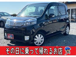 ホンダ ライフ 660 ディーバ Bカメラ 走行4.8万キロ