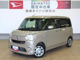 ダイハツ ムーヴキャンバス 660 X メイクアップ リミテッド SAIII 