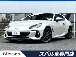 スバル BRZ 2.4 S STIエアロPKG STIパフォーマンスマフラー