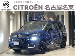 シトロエン ベルランゴ シャイン ディーゼルターボ ETC/バックカメラ/ACC