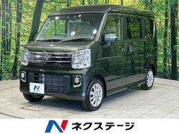 スズキ エブリイワゴン 660 PZターボスペシャル ハイルーフ 届出済未使用車 衝突軽減 両側パワスラ