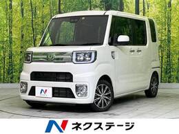 ダイハツ ウェイク 660 Gターボ SAIII 両側電動ドア 衝突軽減 禁煙車 ナビ ETC