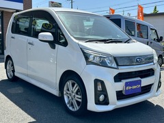 ステラ