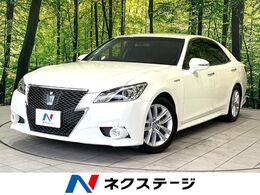 トヨタ クラウンアスリート ハイブリッド 2.5 S メーカーナビ パワーシート クルコン 禁煙
