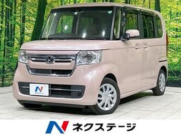 ホンダ N-BOX 660 L 電動スライド　純正ナビ　バックカメラ