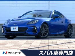 スバル BRZ 2.4 S 禁煙車 STIスタイルPKG フジツボマフラー