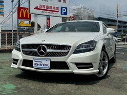 メルセデス・ベンツ CLSクラス CLS350 ブルーエフィシェンシー AMGスポーツパッケージ ナビTV　Bカメラ　リアエアサス交換済　ETC