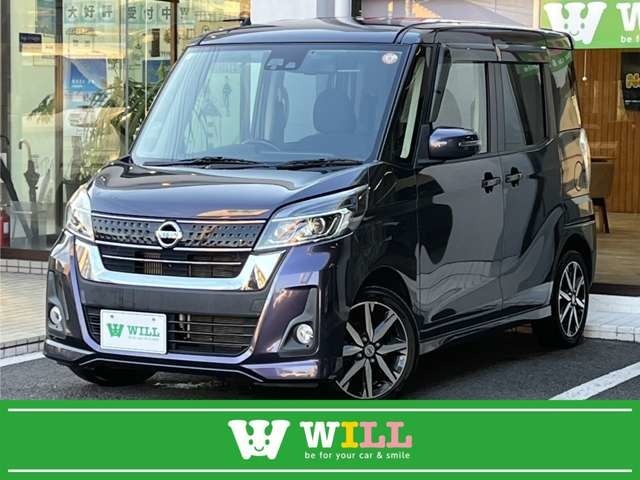 WILLの掲載車両をご覧頂き誠にありがとうございます！お探しのお車が見つかりましたらお気軽にお問い合わせください(*^^*)★無料問合せ（0066-9711-124066
