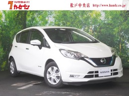日産 ノート 1.2 e-POWER X エマージェンシーブレーキ　純正メモリナビ