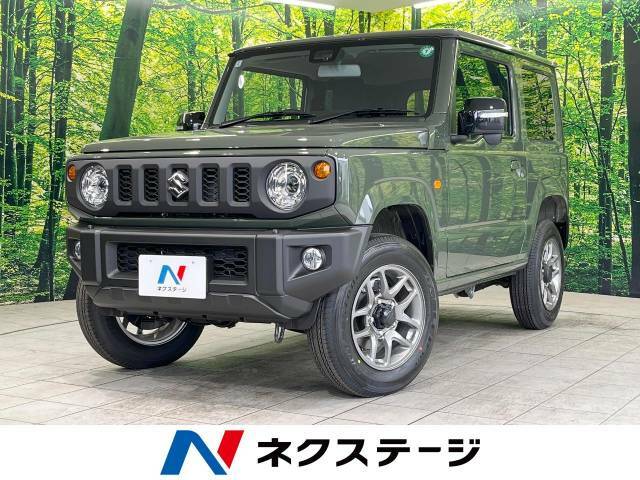 4WD　届出済未使用車　衝突被害軽減装置　クルーズコントロール