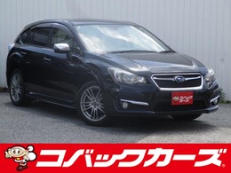 スバル インプレッサスポーツ ハイブリッド 2.0 i-S アイサイト 4WD /禁煙/ナビTV/Bluetooth/HID/衝突軽減ブレ