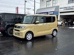 660 G 4WD