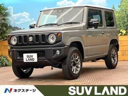 スズキ ジムニー 660 XC 4WD 届出済み未使用車  スズキセーフティ