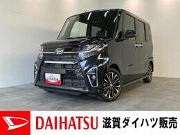 ダイハツ タント 660 カスタム RS 追突被害軽減ブレーキ　追突被害軽減ブレー