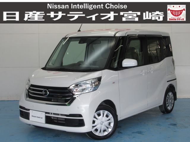 ☆日産サティオ宮崎　スマイルコート　ボーディーコーティング＆全ガラス撥水コーティング施工☆ 室内防菌コート処理済み！