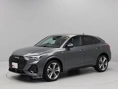 Q3スポーツバック