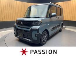 ダイハツ タント 660 ファンクロス 届出済未使用車 純正ナビ 両側電動 Bカメラ