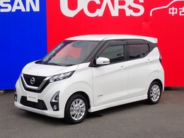 日産 デイズ 660 ハイウェイスターX プロパイロット エディション 純正メモリーナビ　アイドリングストップ