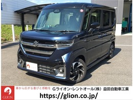 スズキ スペーシア 660 カスタム ハイブリッド XS 全方位ナビ/スズキコネクト/パワスラ