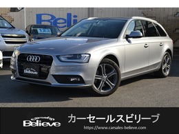 アウディ A4アバント 2.0 TFSI 3ヶ月保証付 ドラレコ ナビ　Bluetooth ETC