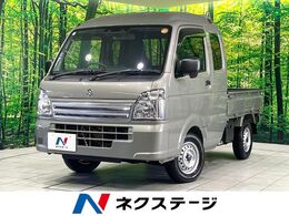 スズキ キャリイ 660 スーパーキャリイ L 3方開 禁煙車 5速MT 衝突被害軽減装置 キーレス