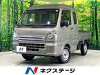 660 スーパーキャリイ L 3方開