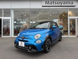 アバルト 695 トリビュート 131 ラリー 