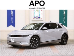 ヒョンデ アイオニック5 ヴォヤージュ 禁煙車/ACC/衝突軽減B/CarPlay
