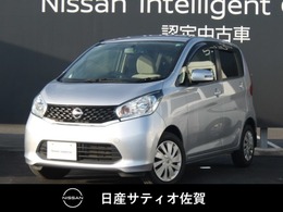 日産 デイズ 660 X 1オーナー・純正ナビ・全方位モニター