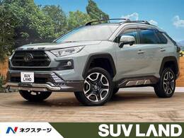 トヨタ RAV4 2.0 アドベンチャー 4WD サンルーフ JAOSエアロ 寒冷地仕様 ETC